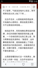 捕鱼电子游戏官网